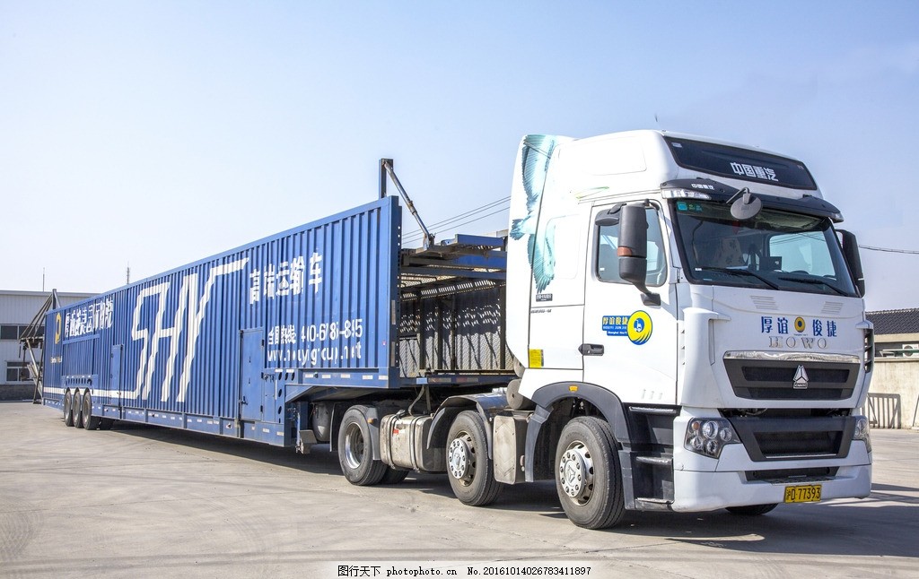 運(yùn)輸車(chē) 現(xiàn)代物流的支柱