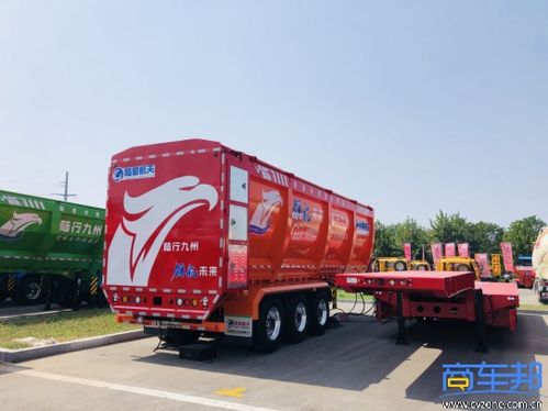 運(yùn)輸環(huán)境變化對(duì)掛車(chē)產(chǎn)品技術(shù)的影響——梁山專(zhuān)用車(chē)展見(jiàn)聞與調(diào)味品行業(yè)啟示